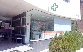 Филиал компании Абеляна, на территории МЦ Ачапняк